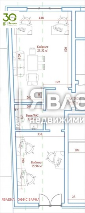Продава 2-СТАЕН, гр. Варна, Център, снимка 5 - Апартаменти - 55658605