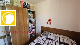 ������� 2-����� | Imot.bg � ����� ������ 6