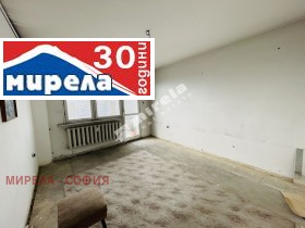 2 camere da letto Tsentar, Sofia 6