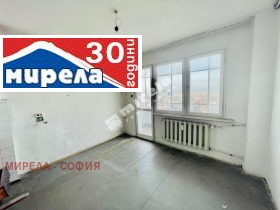 2 camere da letto Tsentar, Sofia 4