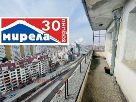 2 slaapkamers Tsentar, Sofia 10