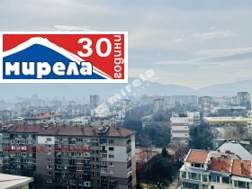 2 slaapkamers Tsentar, Sofia 11