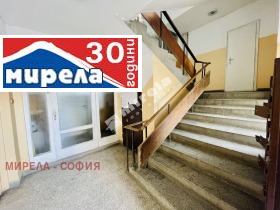 2 slaapkamers Tsentar, Sofia 15