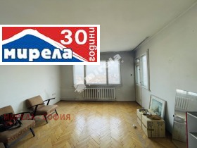 2 slaapkamers Tsentar, Sofia 2