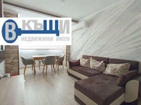  3- | Imot.bg    2