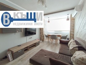 2 hálószobás Centar, Veliko Tarnovo