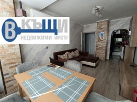  3- | Imot.bg    3