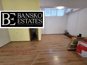 Satılık Ofis