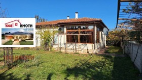 Ev Sokolovo, bölge Dobriç