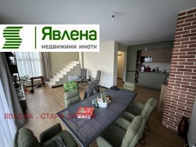 ������� ���� | Imot.bg � ����� ������ 6