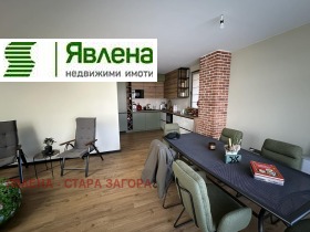 ������� ���� | Imot.bg � ����� ������ 4