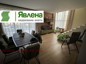 ������� ���� | Imot.bg � ����� ������ 3