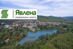 ������� ���� | Imot.bg � ����� ������ 11