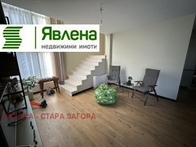 ������� ���� | Imot.bg � ����� ������ 8