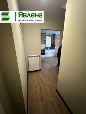 ������� ���� | Imot.bg � ����� ������ 7