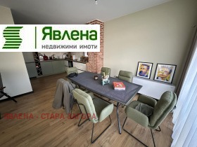 ������� ���� | Imot.bg � ����� ������ 5