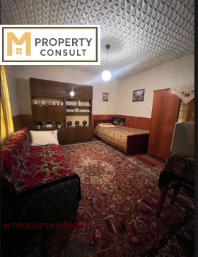 ������� ���� | Imot.bg � ����� ������ 9