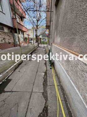 Garáž Centar, Plovdiv 2