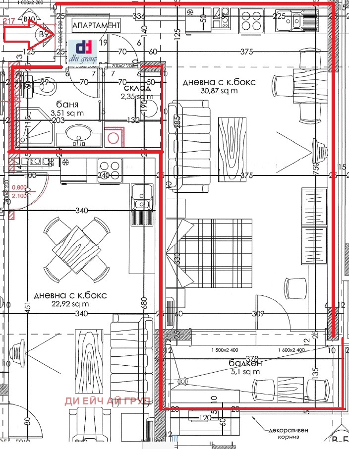 De vânzare  Studio Sofia , Vitoșa , 57 mp | 42592373 - imagine [2]