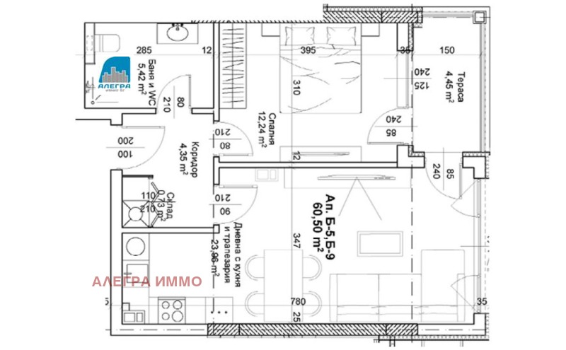 À venda  1 quarto Plovdiv , Otdih i kultura , 72 m² | 31295863 - imagem [3]