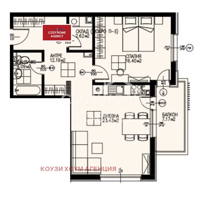 For Sale  1 bedroom Sofia , Dragalevtsi , 90 sq.m | 40838926 - image [7]