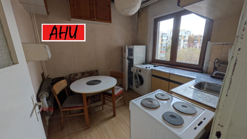 Продава 2-СТАЕН, гр. Пловдив, Тракия, снимка 4 - Апартаменти - 52528845