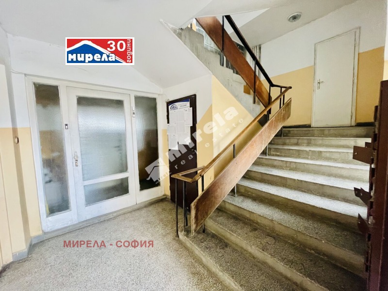 Продава  3-стаен град София , Център , 120 кв.м | 47816629 - изображение [15]