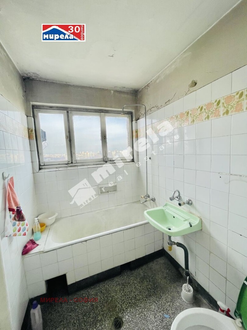 À venda  2 quartos Sofia , Centar , 120 m² | 47816629 - imagem [9]