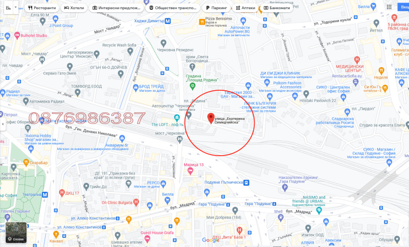 Te koop  3 slaapkamers Sofia , Suchata reka , 143 m² | 70637499 - afbeelding [15]
