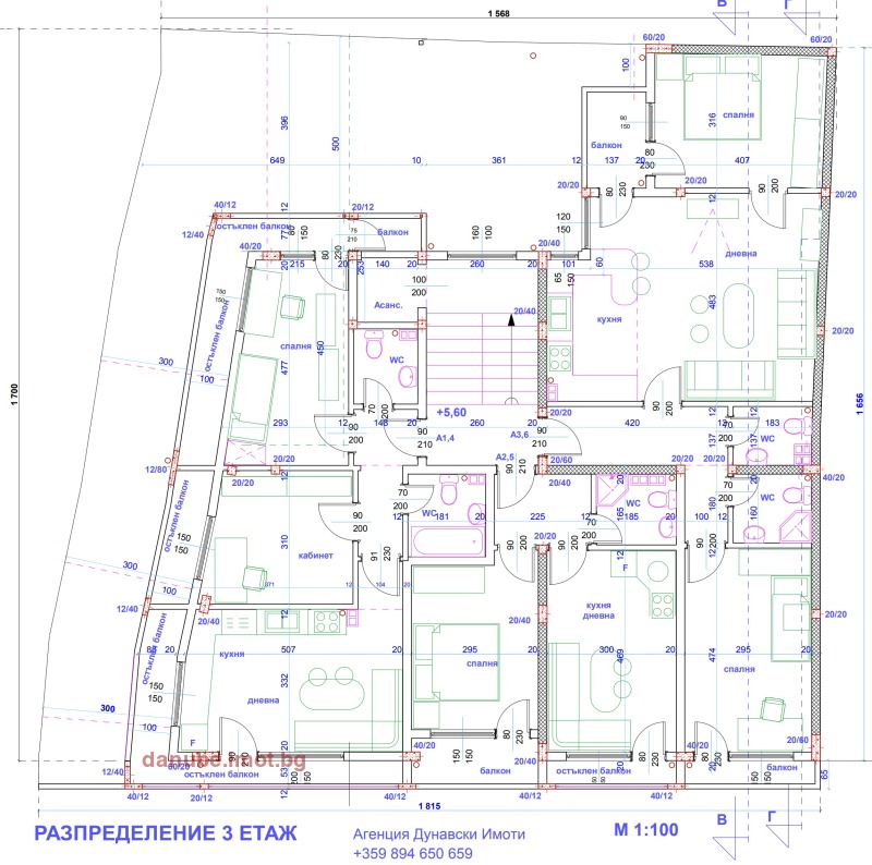 Продава МЕЗОНЕТ, гр. Русе, Център, снимка 3 - Апартаменти - 53596041