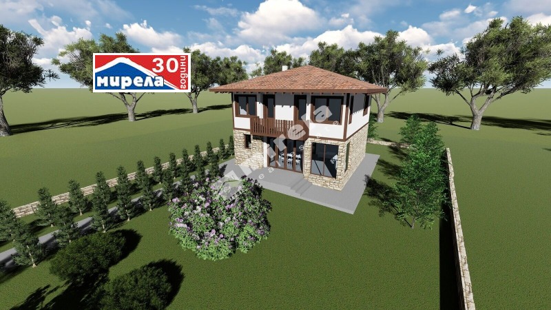 Продаја  Плот регион Велико Тарново , Самоводене , 740 м2 | 24367140