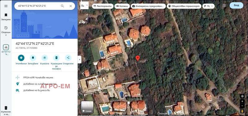 Na prodej  Spiknutí oblast Burgas , Košarica , 956 m2 | 70857153 - obraz [3]