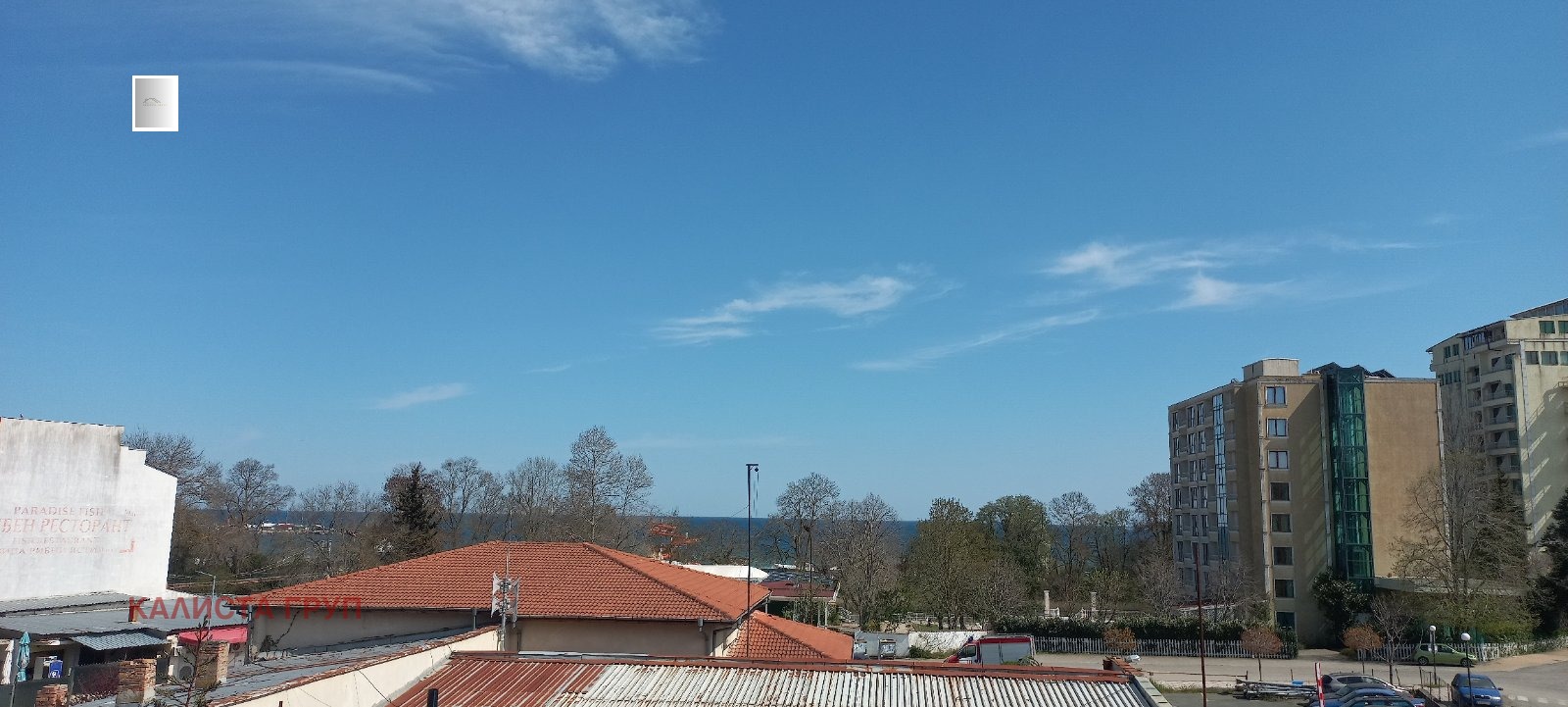 Продава 1-СТАЕН, гр. Приморско, област Бургас, снимка 2 - Апартаменти - 54302008