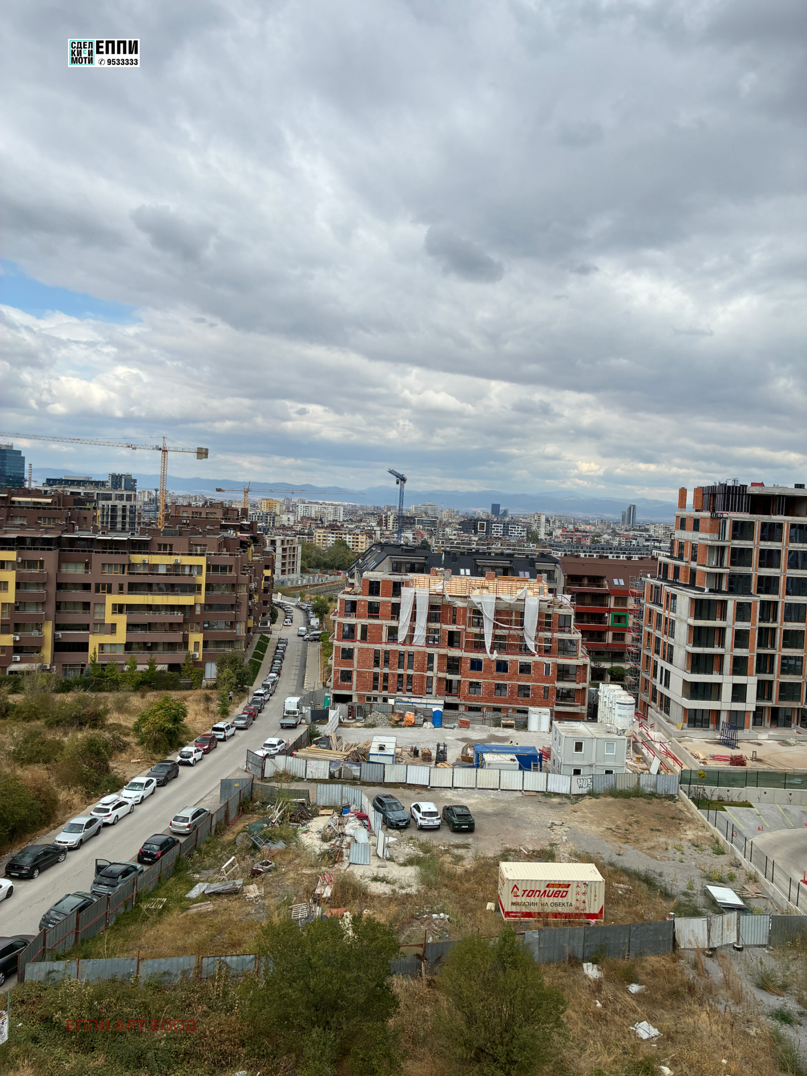 Продава 2-СТАЕН, гр. София, Манастирски ливади, снимка 6 - Апартаменти - 56274998