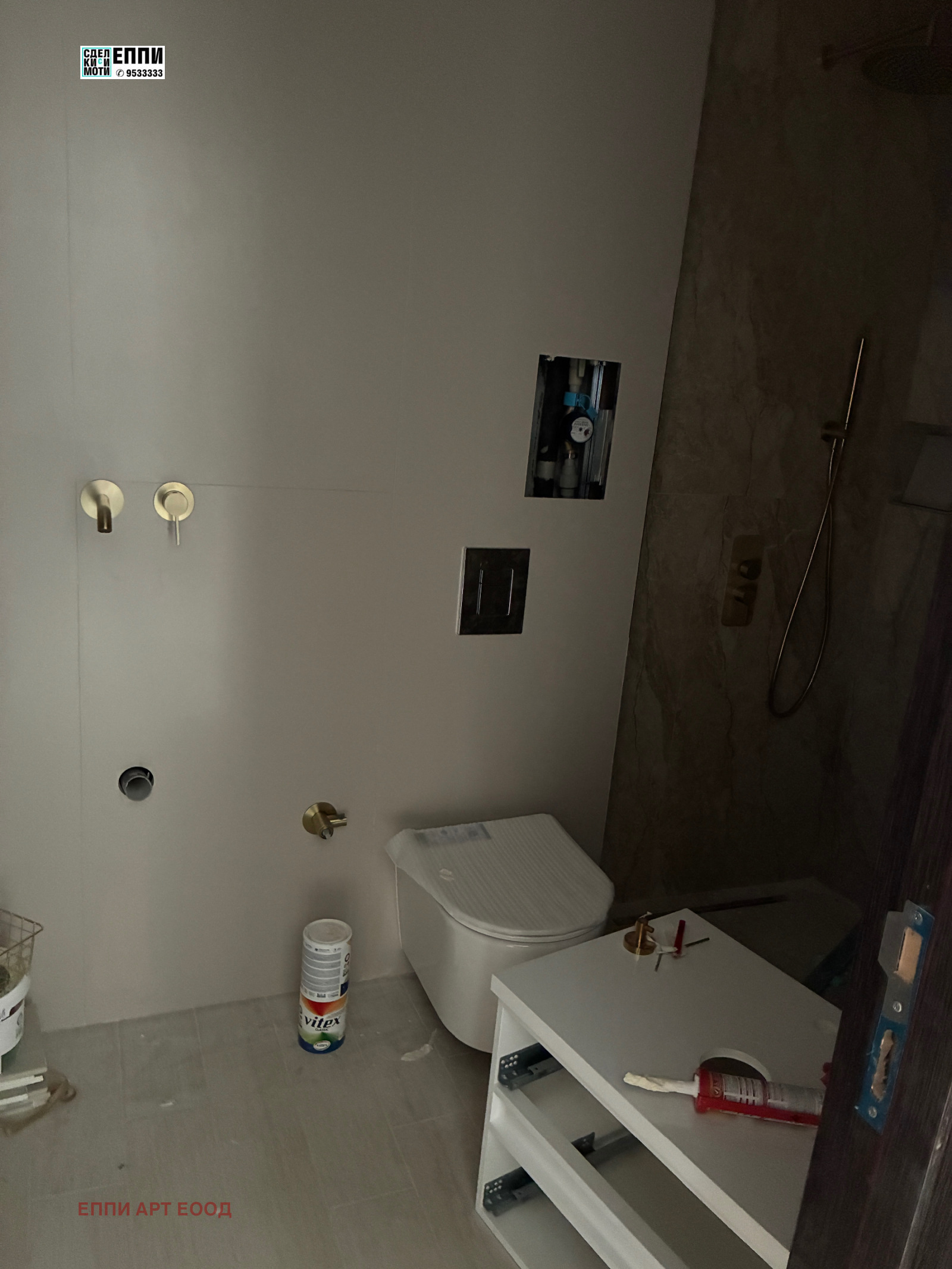 Продава 2-СТАЕН, гр. София, Манастирски ливади, снимка 4 - Апартаменти - 56274998