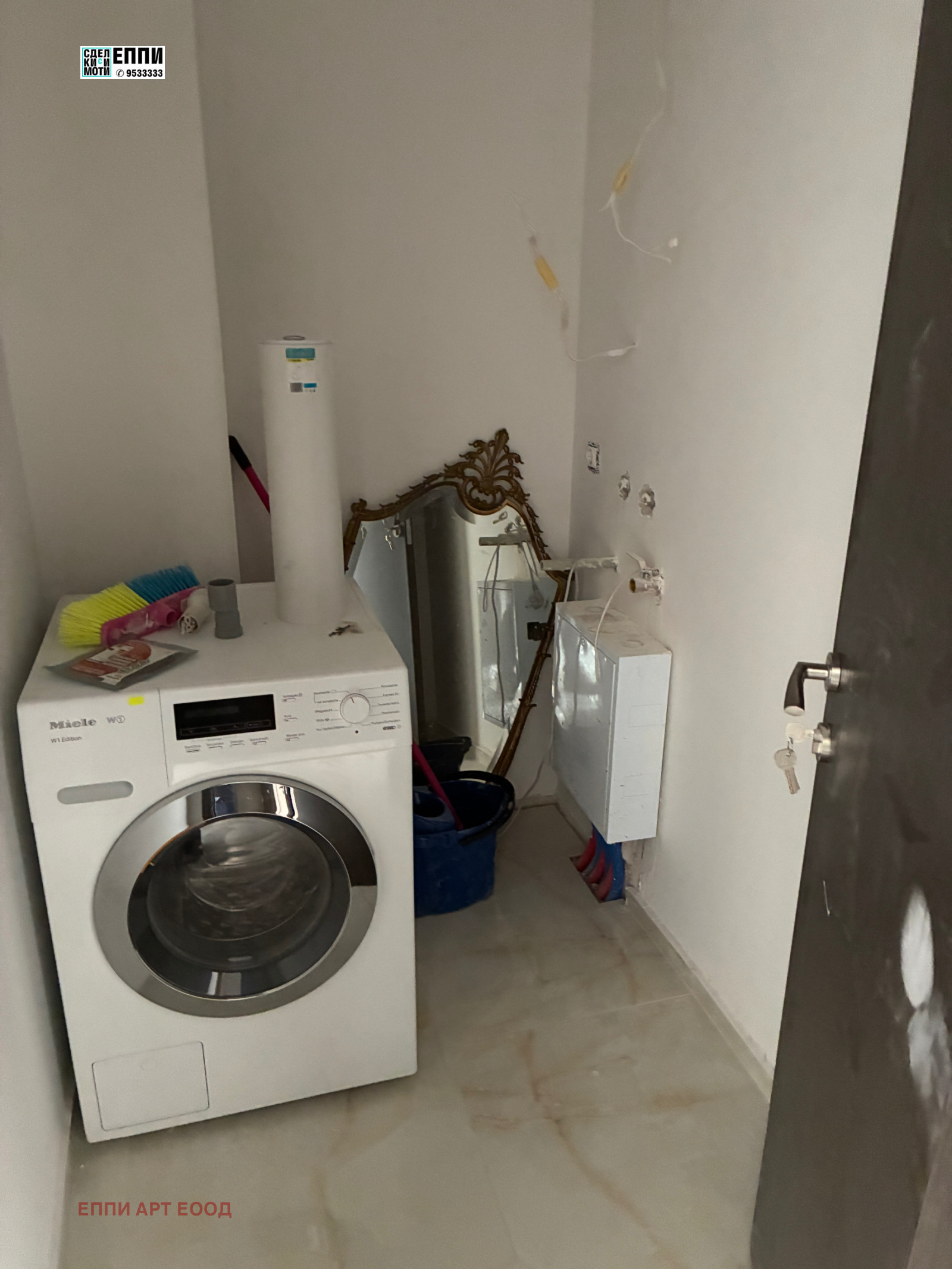 Продава 2-СТАЕН, гр. София, Манастирски ливади, снимка 3 - Апартаменти - 56274998