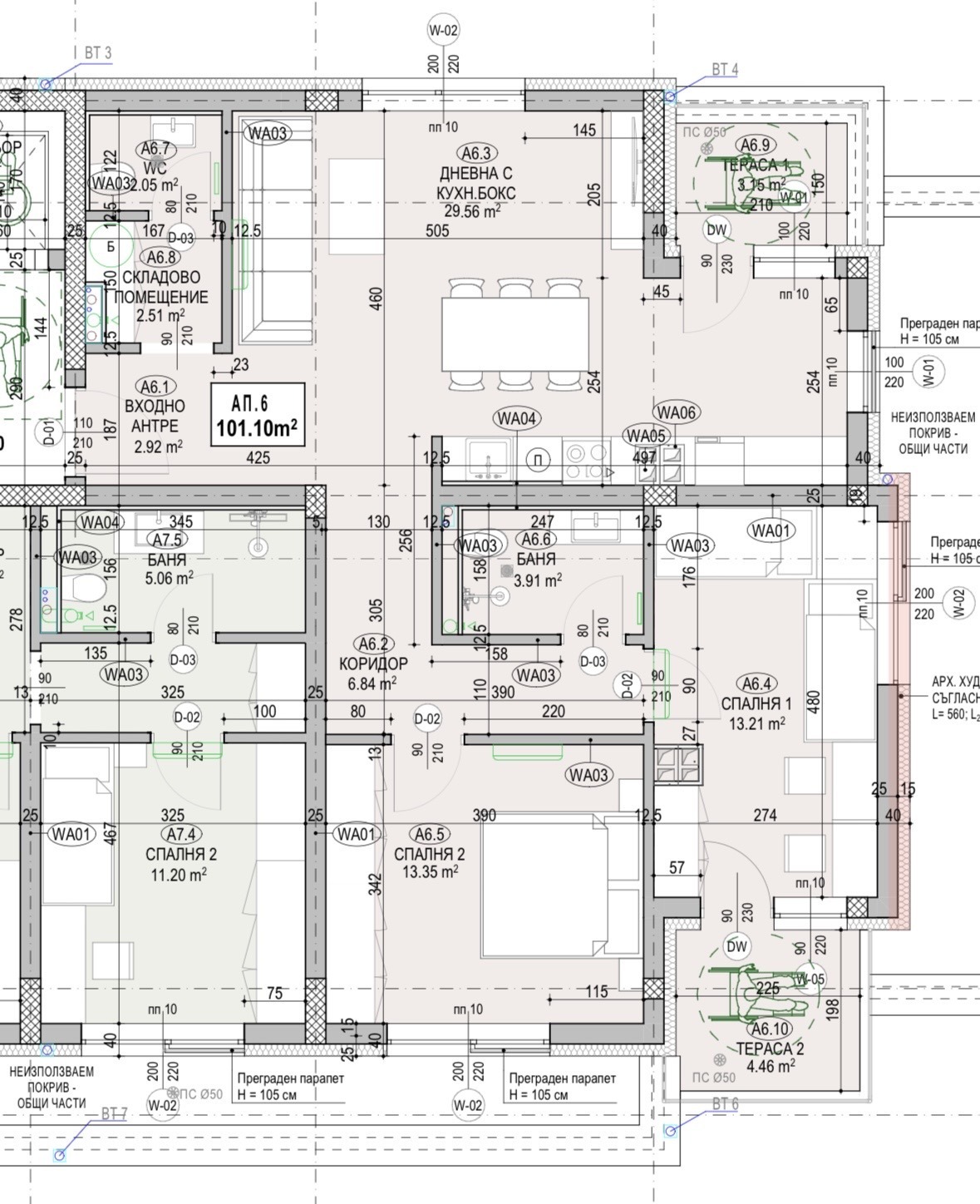 Продава 3-СТАЕН, гр. София, Драгалевци, снимка 6 - Апартаменти - 55309116