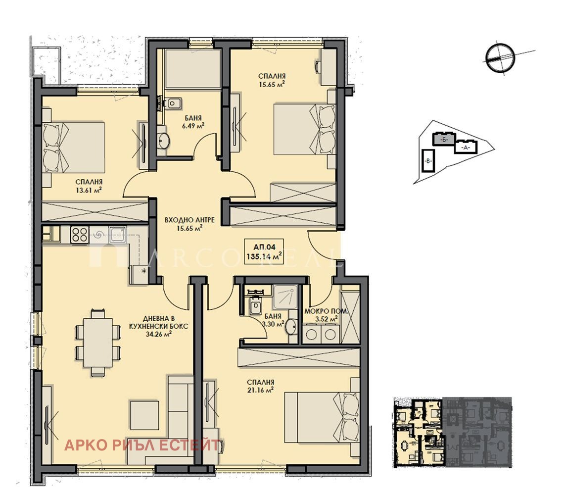 Продава 4-СТАЕН, гр. София, с. Бистрица, снимка 2 - Апартаменти - 53912835
