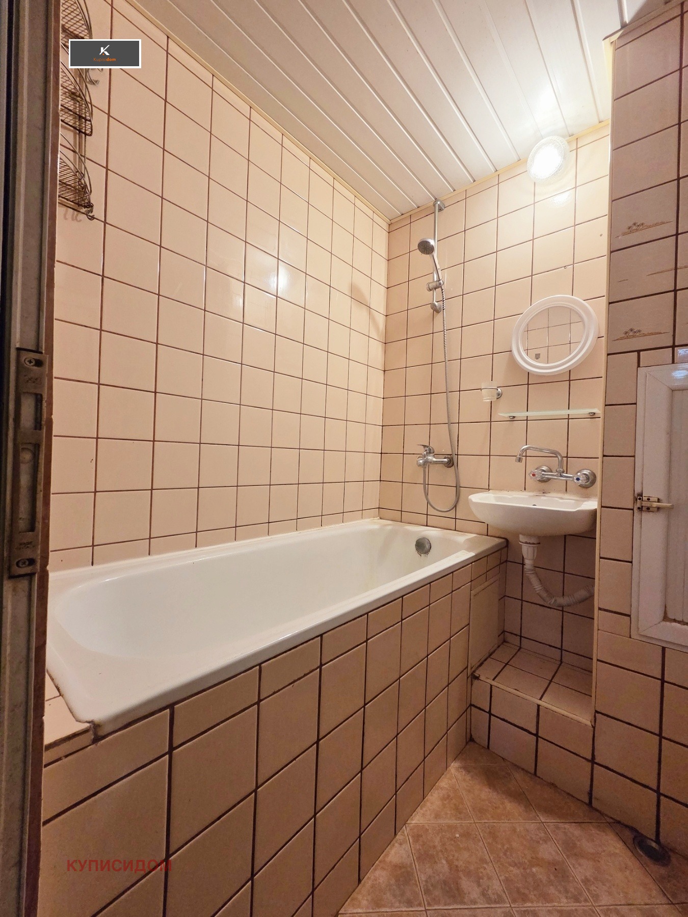 Продава 4-СТАЕН, гр. Стара Загора, Център, снимка 8 - Апартаменти - 54737171