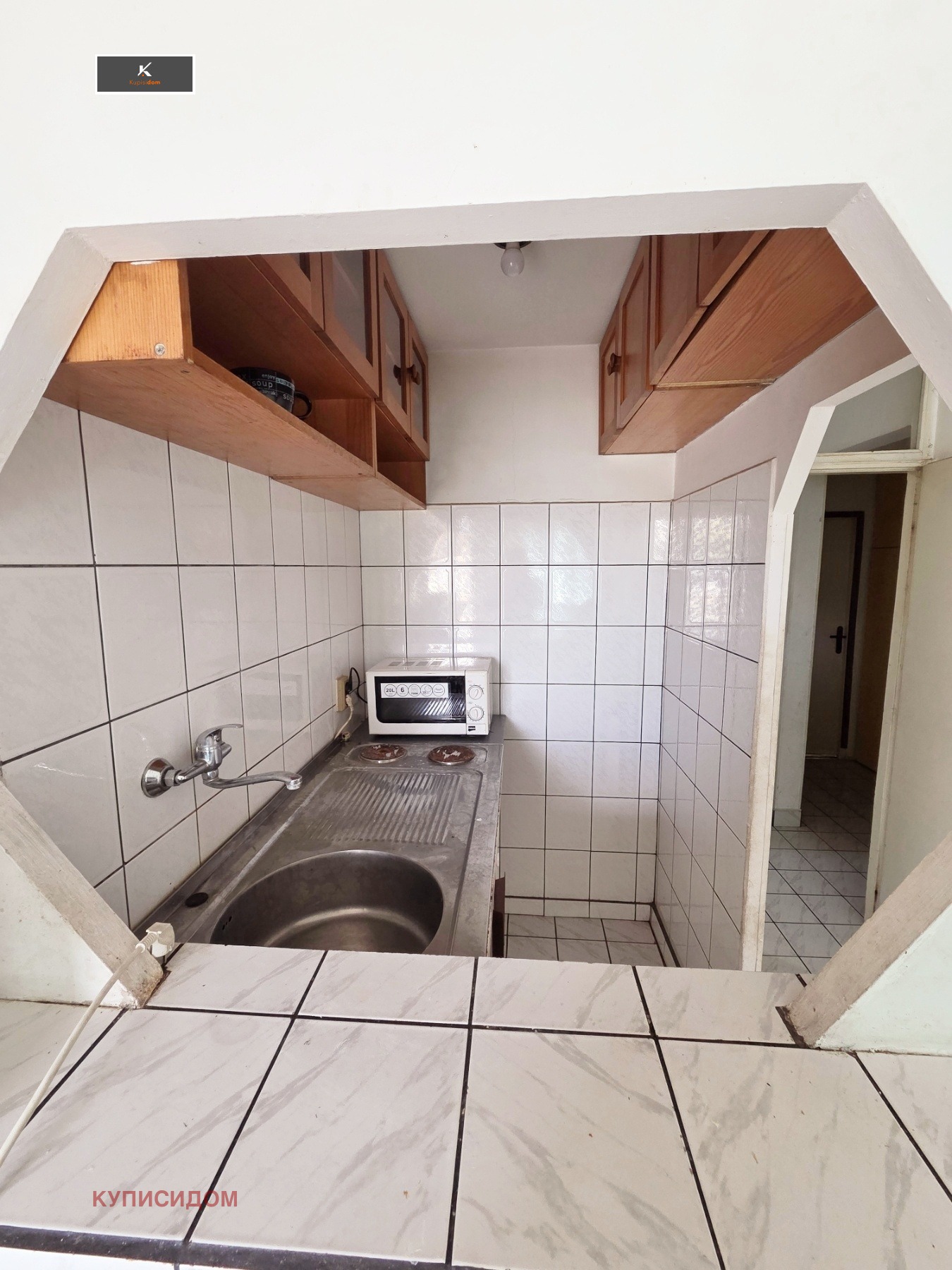 Продава 4-СТАЕН, гр. Стара Загора, Център, снимка 3 - Апартаменти - 54737171