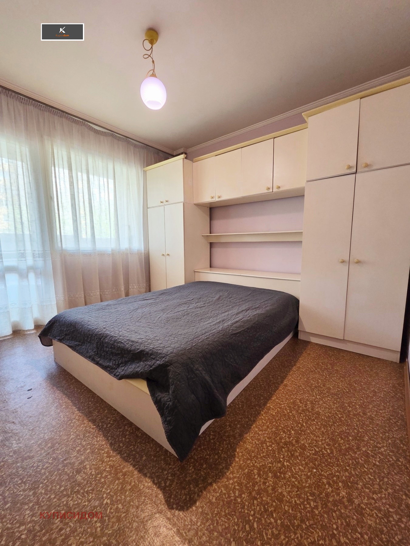 Продава 4-СТАЕН, гр. Стара Загора, Център, снимка 4 - Апартаменти - 54737171