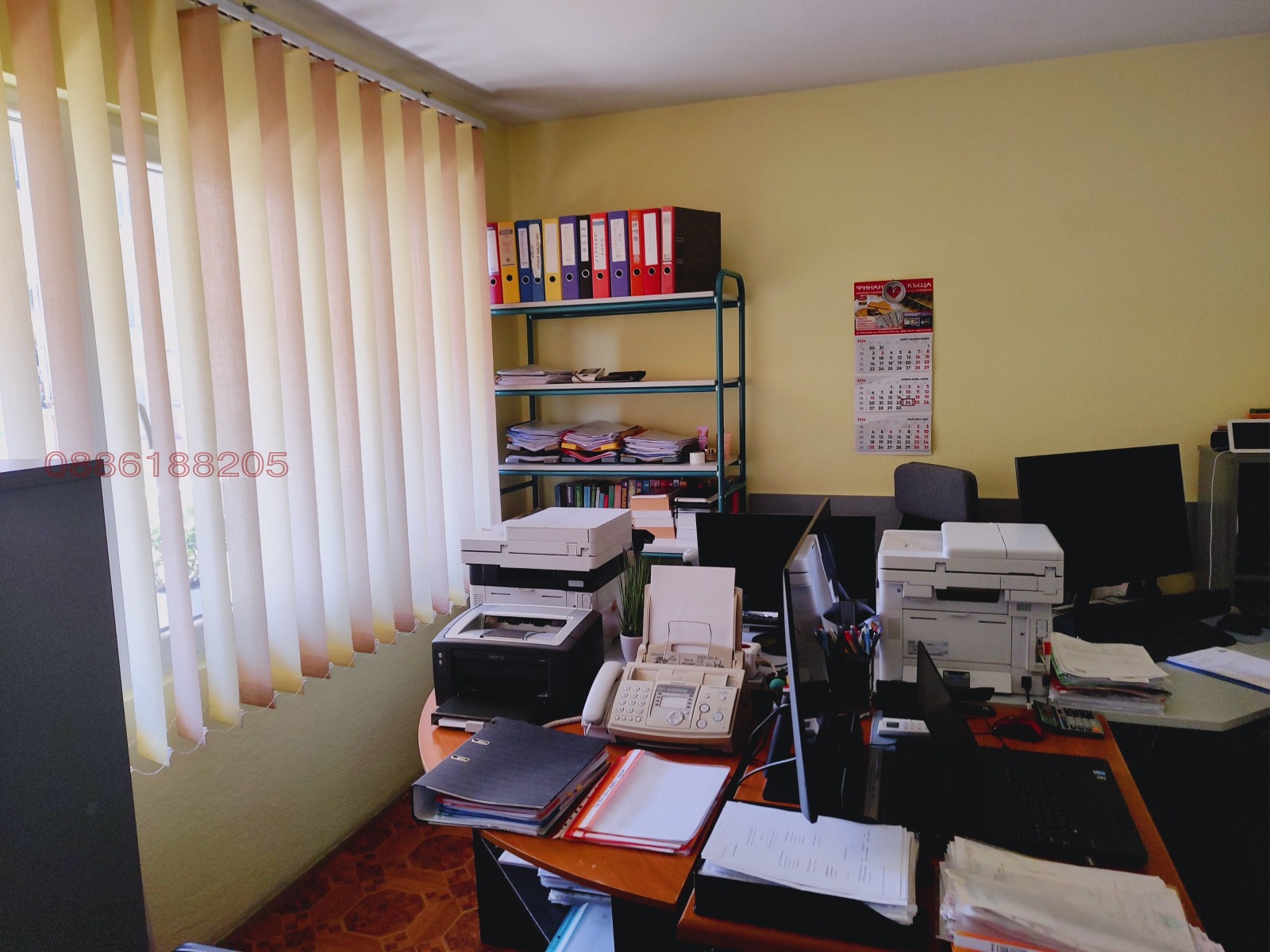 Продава МНОГОСТАЕН, гр. Нови пазар, област Шумен, снимка 2 - Апартаменти - 54417236
