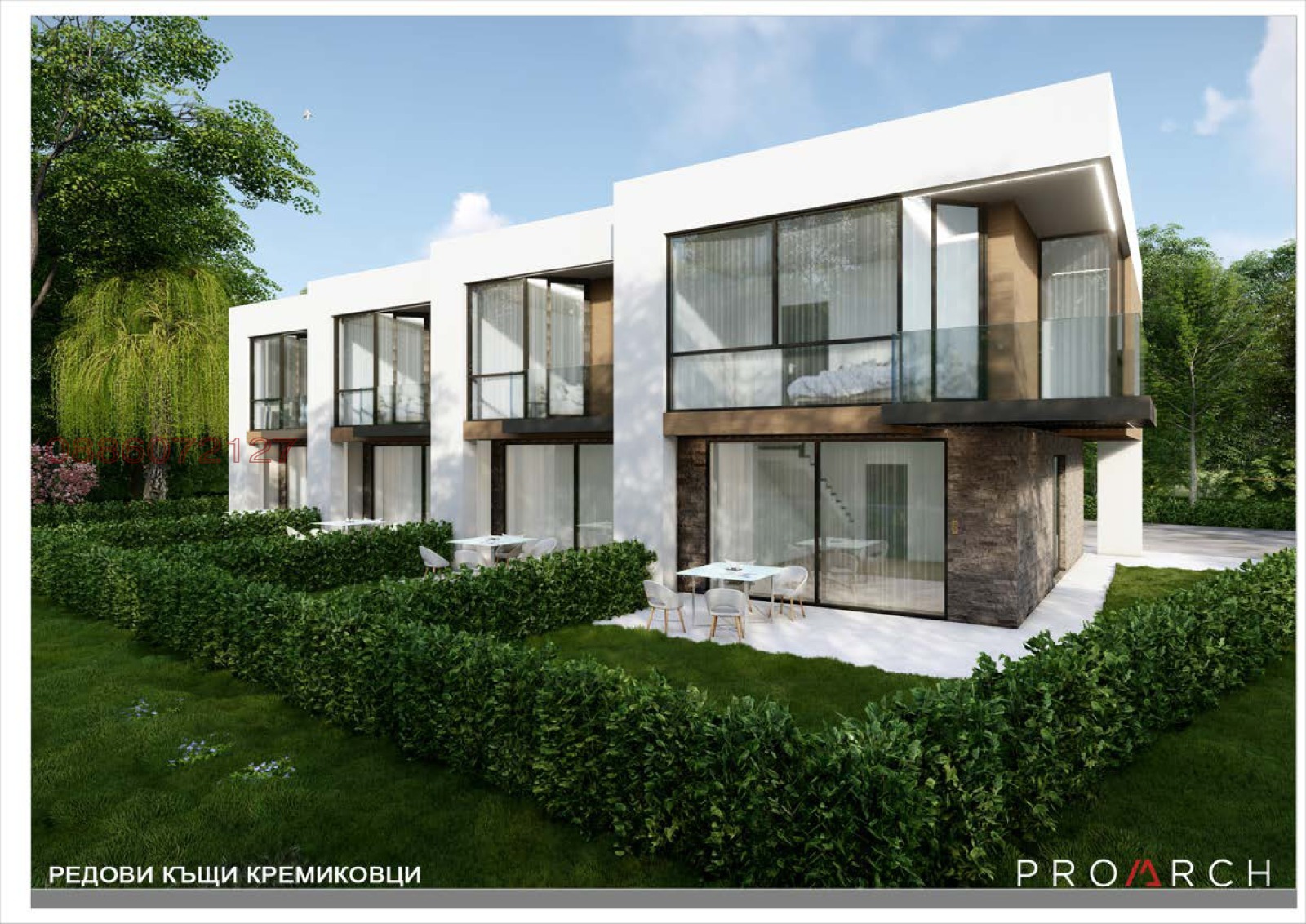 Продава КЪЩА, гр. София, Ботунец, снимка 3 - Къщи - 54156509