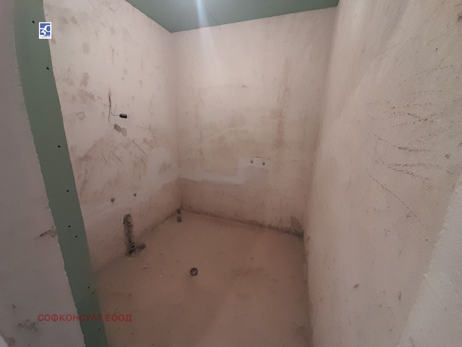 ������� 3-����� | Imot.bg � ����������� 9