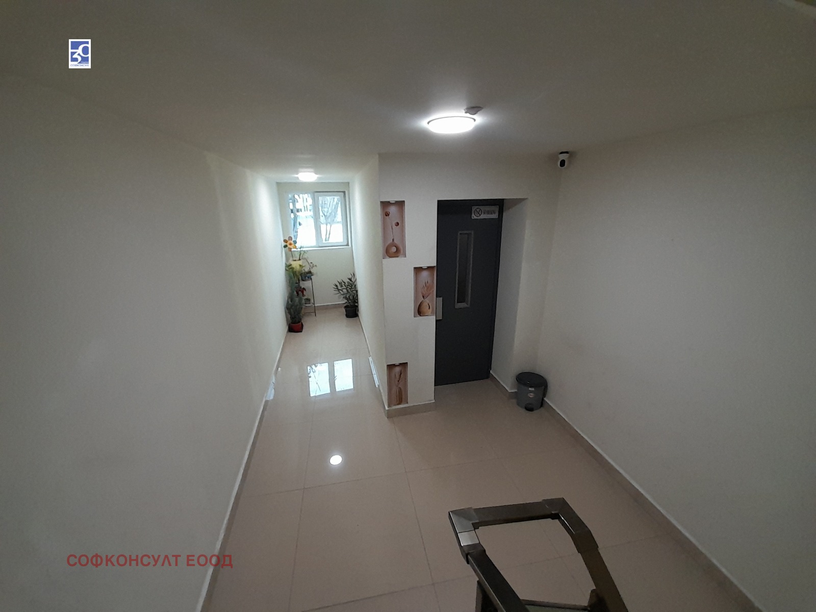 ������� 3-����� | Imot.bg � ����������� 4