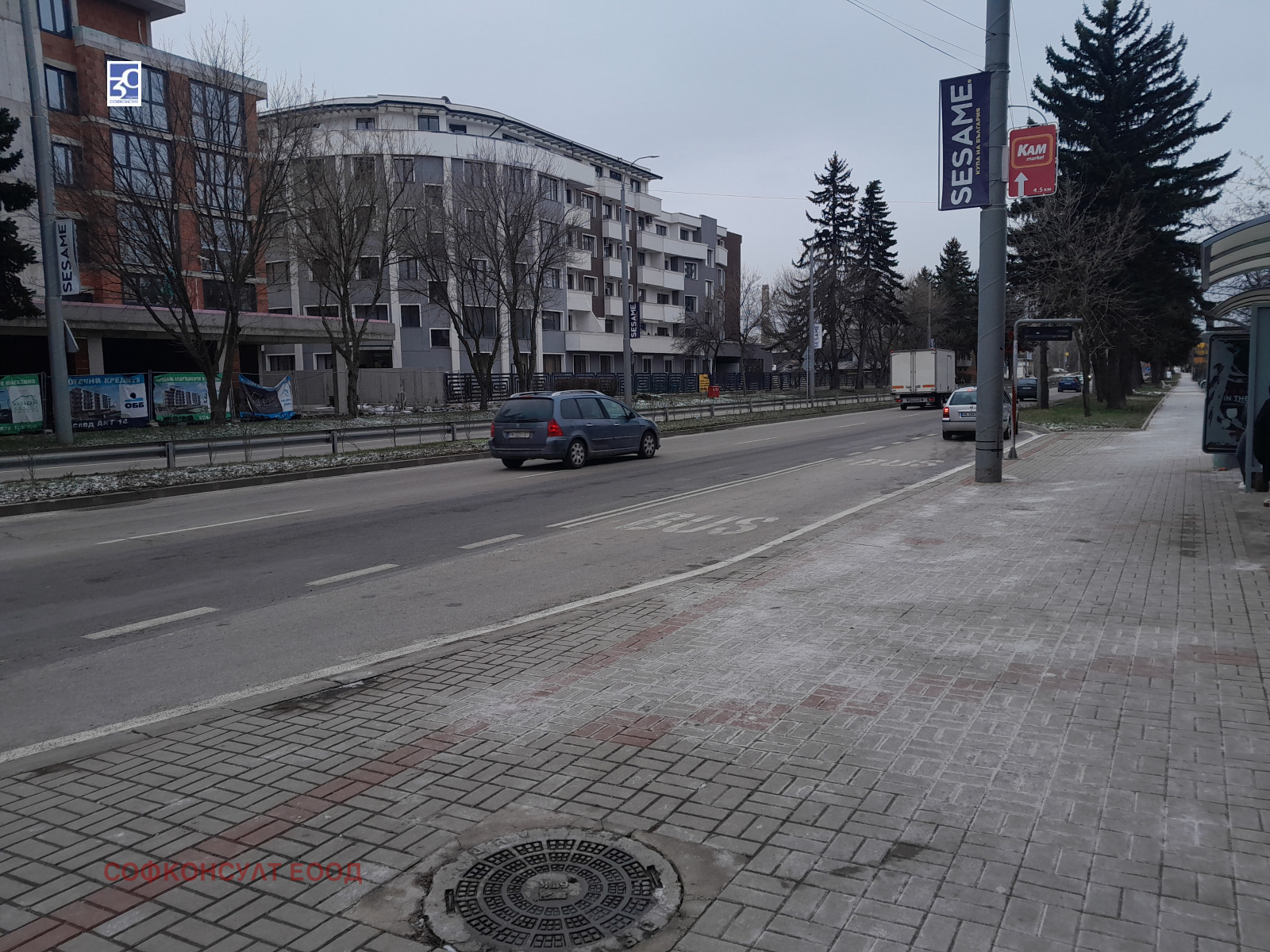 ������� 3-����� | Imot.bg � ����������� 1