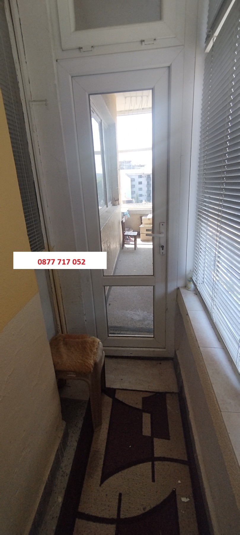 ������� 3-����� | Imot.bg � ����������� 4