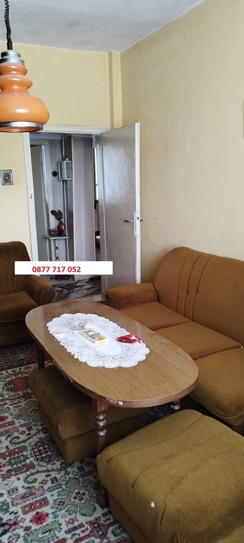 ������� 3-����� | Imot.bg � ����������� 8