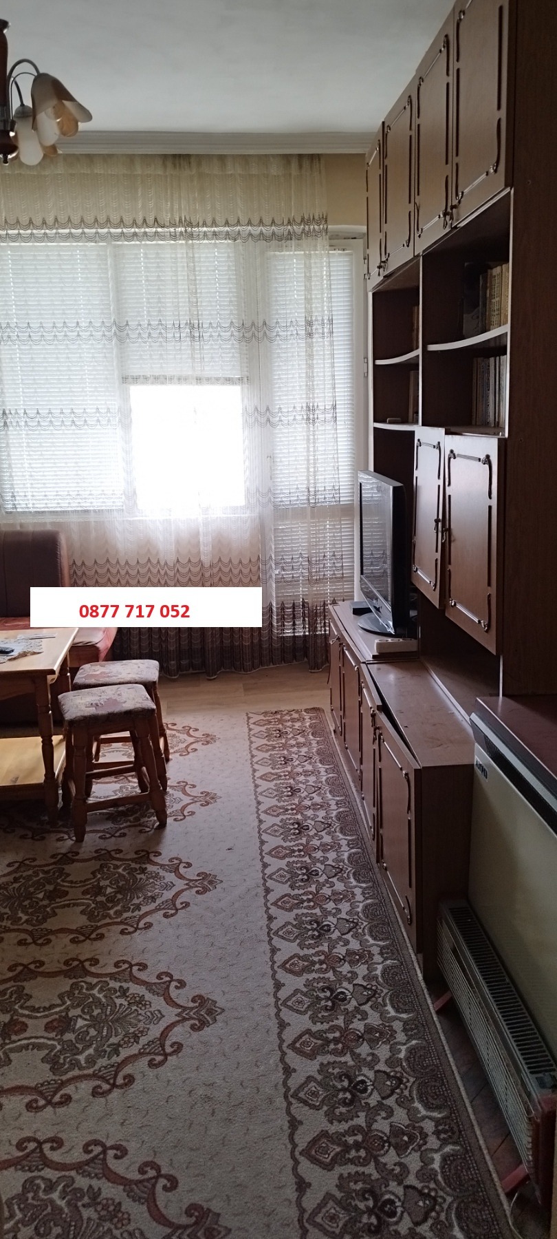 ������� 3-����� | Imot.bg � ����������� 3