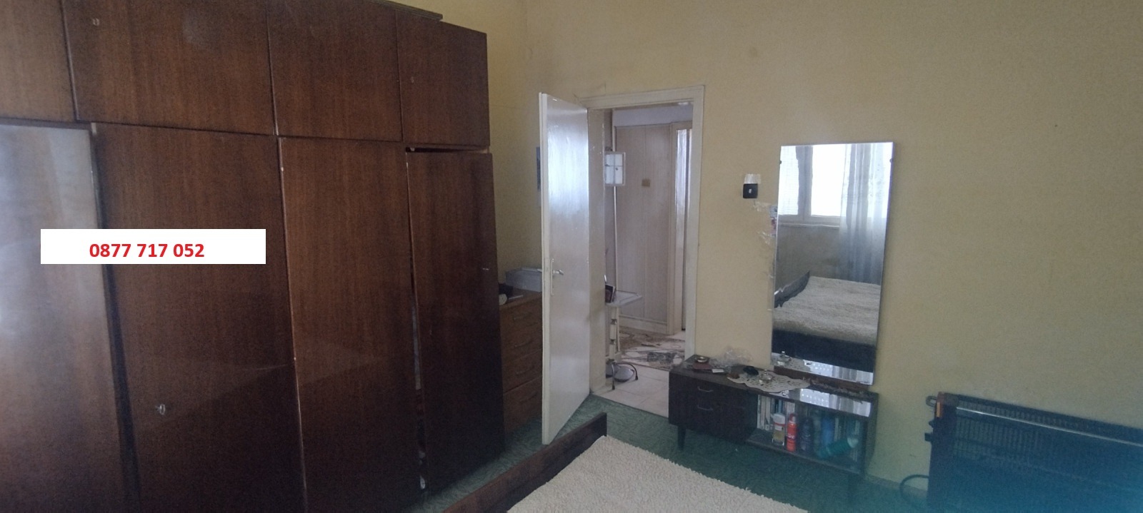������� 3-����� | Imot.bg � ����������� 10